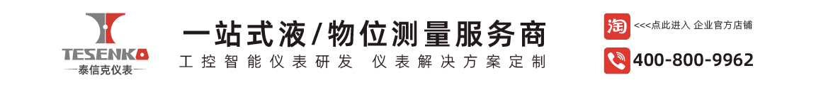 電動(dòng)單梁起重機(jī)-門(mén)式起重機(jī)-蕪湖市伯爾機(jī)械銷(xiāo)售有限公司